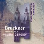 Bruckner ブルックナー / 交響曲第8番　ワレリー・ゲルギエフ＆ミュンヘン・フィル 輸入盤 〔CD〕