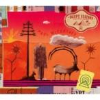 Paul Mccartney ポールマッカートニー / Egypt Station (Explorers Edition) 国内盤 〔SHM-CD〕