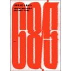 “68年5月”と私たち 「現代思想と政治」の系譜学 / 王子賢太  〔本〕