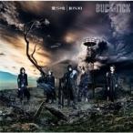 BUCK-TICK バクチク / 獣たちの夜  /  RONDO  〔SHM-CD MAXI〕
