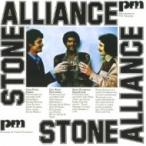 Stone Alliance / Stone Alliance записано в Японии (CD)