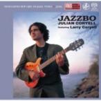 Julian Coryell / Jazzbo 国内盤 〔SACD〕