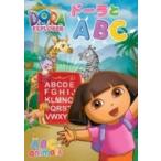 do-la.ABC (DVD)