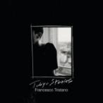 Francesco Tristano フランチェスコトリスターノ  / 『トーキョー・ストーリーズ』　フランチェスコ・トリスター