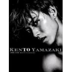 山崎賢人写真集「KENTO YAMAZA