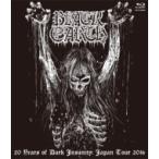 Black Earth / 20 Years Of Dark Insanity Japan Tour 2016  〔BLU-RAY DISC〕