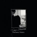 Francesco Tristano フランチェスコトリスターノ  / 『トーキョー・ストーリーズ』　フランチェスコ・トリスター