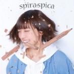 スピラ・スピカ / 恋はミラクル 【初回生産限定盤】(+DVD)  〔CD Maxi〕