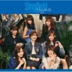 乃木坂46 / Sing Out! 【TYPE-D】(+Blu-ray)  〔CD Maxi〕