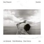 Gary Peacock グレイピーコック / Guamba  輸入盤 〔CD〕