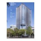 東京ミッドタウン日比谷 新たな街づくりの手法 / 三井不動産日比谷街づくり推進部  〔本〕