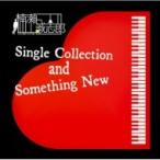 楠瀬誠志郎 / Single Collection and Something New  〔BLU-SPEC CD 2〕