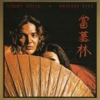 Tommy Bolin トミーボーリン / Private Eyes:  魔性の目  国内盤 〔CD〕