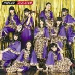 WAWAWA (民謡ガールズ) / ハッピーデイズ!!! 【ガールズ盤】  〔CD Maxi〕