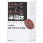 . ..× понимать половина проводник энергия electronics сборник /. рисовое поле ..(книга@)