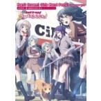 バンドリ!ガールズバンドパーティ!ビジュアルブック Vol.2 / ファミ通App編集部  〔本〕