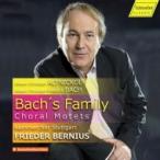 Baroque Classical / 『バッハ一族のモテット集〜J.C.F バッハ、アルトニコル』　フリーダー・ベルニウス＆シュト