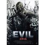 EVIL エヴィル  〔DVD〕