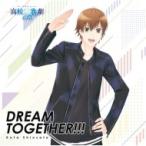 新里宏太 / DREAM TOGETHER  〔CD Maxi〕