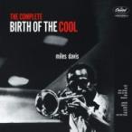 Miles Davis マイルスデイビス / Complete Birth Of The Cool 輸入盤 〔CD〕