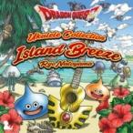 название . гора ./ укулеле по причине [ Dragon Quest ]........ записано в Японии (CD)