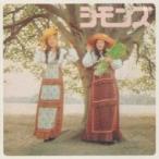 Simmons シモンズ / シモンズ ヒット・コレクション  〔CD〕