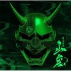  гроза в горах / первоклассный музыка сборник (CD)