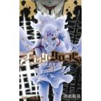  черный clover 21 Jump комиксы / рисовое поле .. основа ( комикс )