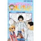 . делать One-piece 2 Jump комиксы /.. большой .( комикс )