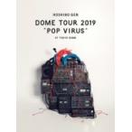 ショッピング星野源 星野 源 / DOME TOUR “POP VIRUS” at TOKYO DOME (2DVD)  〔DVD〕