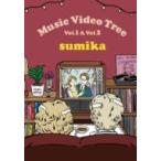 sumika / Music Video Tree Vol.1 & Vol.2 (Blu-ray) ¡ÌBLU-RAY DISC¡Í