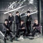 X-BORDER / 激情リベレーション  〔CD Maxi〕