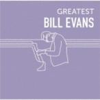 Bill Evans (Piano) ビルエバンス / Greatest Bill Evans 国内盤 〔CD〕