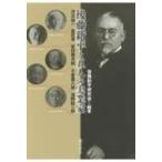  после глициния новый flat .. человек. реальный индустрия дом ... один *. рисовое поле .* дешево рисовое поле . следующий .* большой ....*.. общий один ./ после глициния новый flat изучение .(книга@)