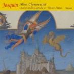 Josquin Des Prez ジョスカンデプレ / ミサ曲全集 第7集　ヴォーカル・アンサンブル カペラ 国内盤 〔CD〕
