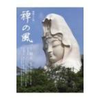 .. способ ... сырой .. no. 48 номер специальный выпуск . звук /......( Mucc )