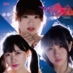 Reverse Tokyo / アンバランス (Type-B)  〔CD Maxi〕