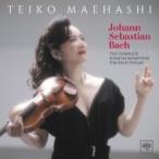Bach, Johann Sebastian バッハ / 無伴奏ヴァイオリンのためのソナタとパルティータ 全曲　前橋汀子（2016-17）（2SACD