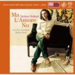 Stefano Bollani ステファノボラーニ / Ma L'amore No:  けれど恋は 国内盤 〔SACD〕