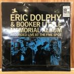 【コピス吉祥寺】ERIC DOLPHY /BOOKER LITTLE/MEMORIAL ALBUM RECORDED LIVE AT 
