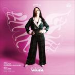 【新品/新宿】Q.A.S.B./VIVALAVA (DJ KAWASAKI Island Dub Mix) / VIVALAVA (Remaster) (7インチシングルレコード)(AHS61)