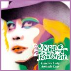 【新品/新宿ALTA】YOUNG PARISIAN/Unicorn Lady / Amanda Lear (7インチシングルレコード)(BOMB134)