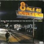 【新品/新宿】8マイル/8マイル 8 Mile: Eminem オリジナルサウンドトラック  (2枚組アナログレコード)(4935081)