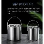 アイスペール 溶けない アイスバケットステンレス 氷入れ 二重構造 真空断熱 2L/3L 大容量 ハンドル付き トングと蓋付き持ちやすい シャンパン