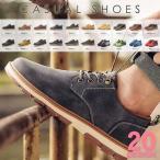  обувь для вождения мужской обувь туфли без застежки Loafer Drive обувь deck shoes casual кожа обувь . скользить 