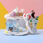 新作 パウパトロール (Paw Patrol) キッズ スニーカー シューズ 滑り止め 歩きやすい 軽量 旅行 運動靴 通学 通園 運動会 スポーツ