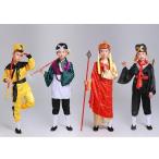 西遊記大人華服古装　孫悟空 三蔵法師 猪八戒 沙悟浄コスプレ衣装コスプレ大人中華服?舞台服装古代服 唐朝服　変装　仮装キッズ