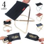  уличный стул складной стул стул Mini перевозка мобильный упаковочный пакет имеется compact легкий салон кемпинг рыбалка альпинизм ребенок 