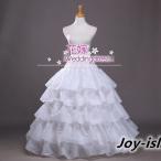 パニエ　4本ワイヤー入り/ ボリューム 大人 フリーサイズ Aライン　ロング　ウエディングドレス用パニエ/プリンセスライン/ボリューム