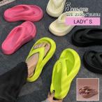 ショッピングhavaianas サンダル レディース 厚底 無地 ビーチ ハワイアナス ビーサントングサンダル ぺたんこフラット 低反発 痛くない 海 カジュアル ビーチサンダル 靴